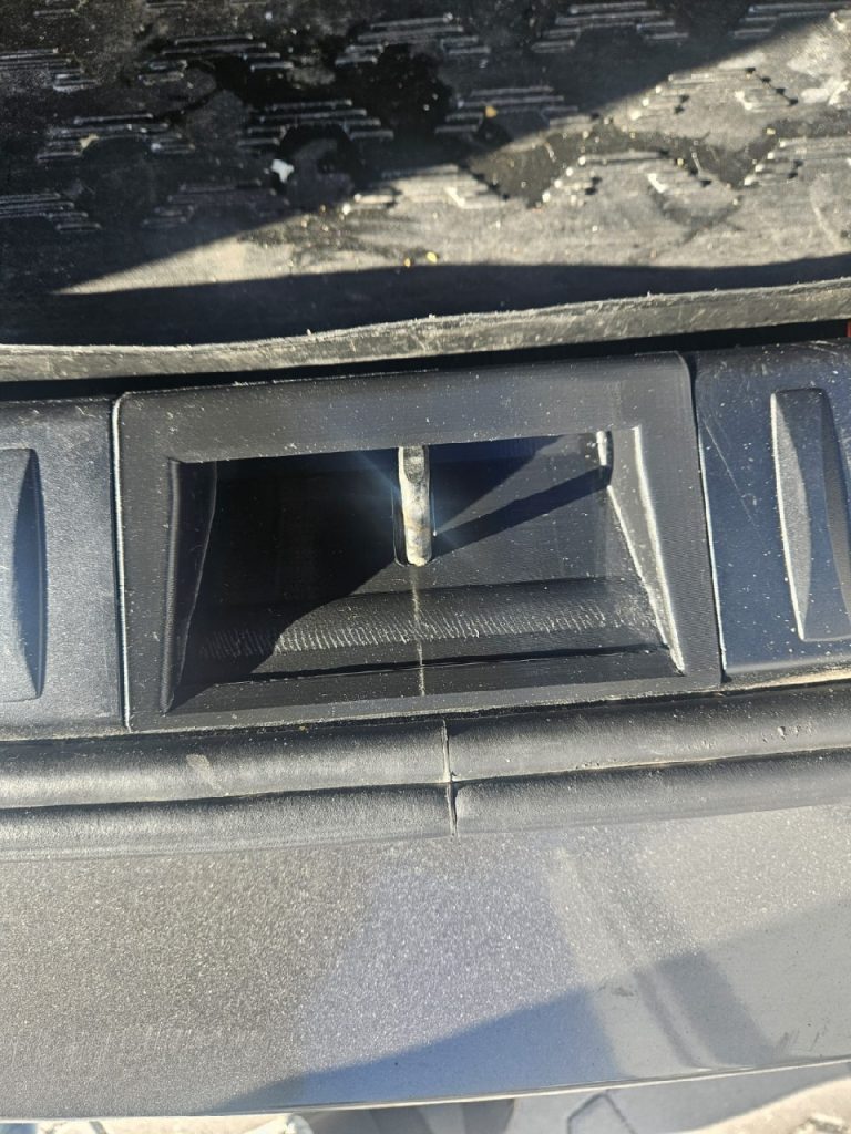 Osłona zamka progu klapy tylnej BMW E91 Touring – element ochronny bagażnika